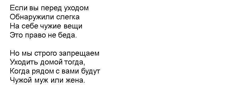 Сценарий на день рождения женщине прикольный зажигательный