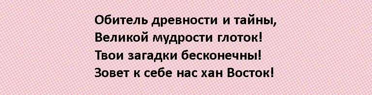 Сценарий новогоднего утренника для воспитанников подготовительной группы 