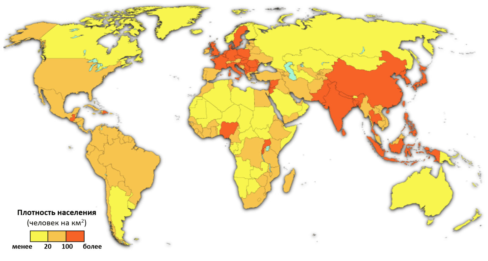 Наибольшая плотность населения в настоящее время характерна. Плотность населения по странам карта.