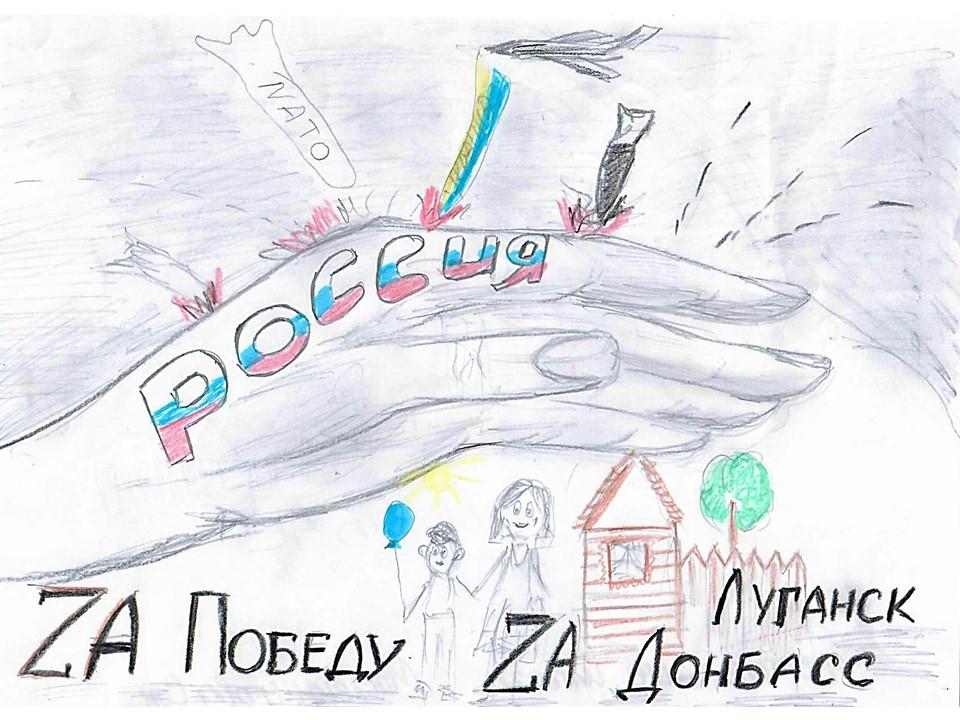 Рисунки солдатам на фронт от детей: в рамках акции Фронтовая открытка