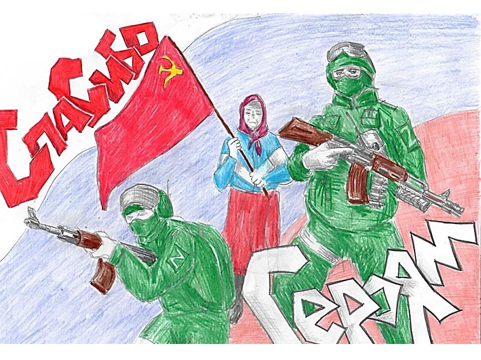 Рисунки солдатам на фронт от детей: в рамках акции Фронтовая открытка