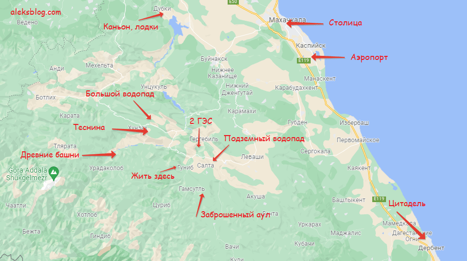 Достопримечательности Дагестана на карте